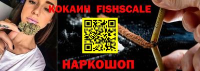 прущий лед Камышлов