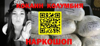 крисы Канаш