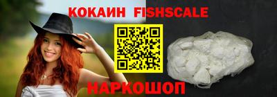 крисы Канаш