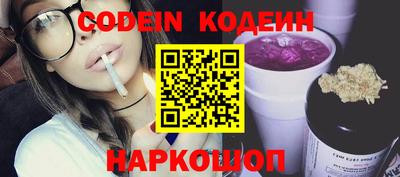 мяу мяу мука Кандалакша