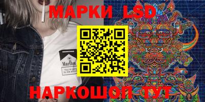крисы Канаш