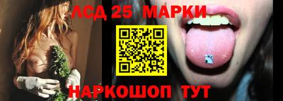 мяу мяу мука Кандалакша