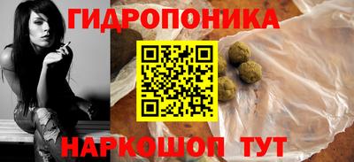 прущий лед Камышлов