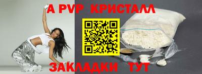 мяу мяу мука Кандалакша