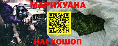 прущий лед Камышлов