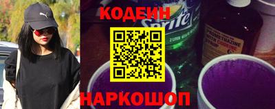 прущий лед Камышлов