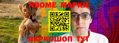 мяу мяу мука Кандалакша