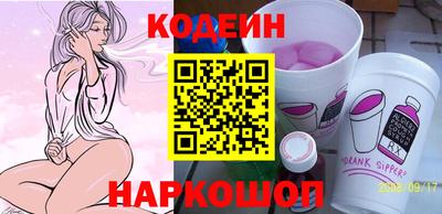 мяу мяу мука Кандалакша