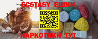 мяу мяу мука Кандалакша