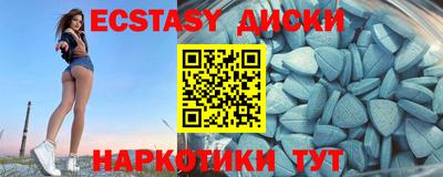 крисы Канаш