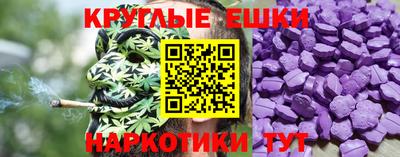 мяу мяу мука Кандалакша