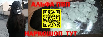 крисы Канаш