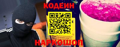 крисы Канаш
