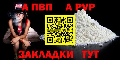 мяу мяу мука Кандалакша