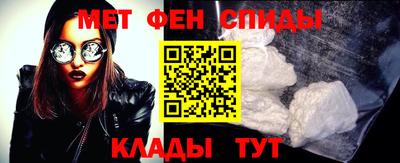 прущий лед Камышлов