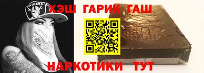 прущий лед Камышлов
