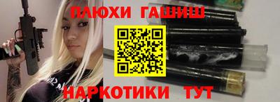 мяу мяу мука Кандалакша