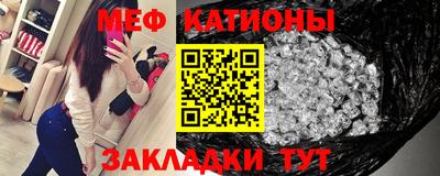 прущий лед Камышлов